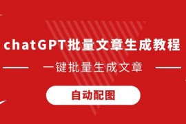 世俱杯小组赛收官!张然、小盼哥10连红领衔红单